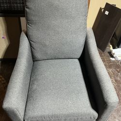 nursing chair 