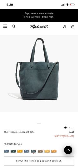 Madewell Tote / Bag / Purse