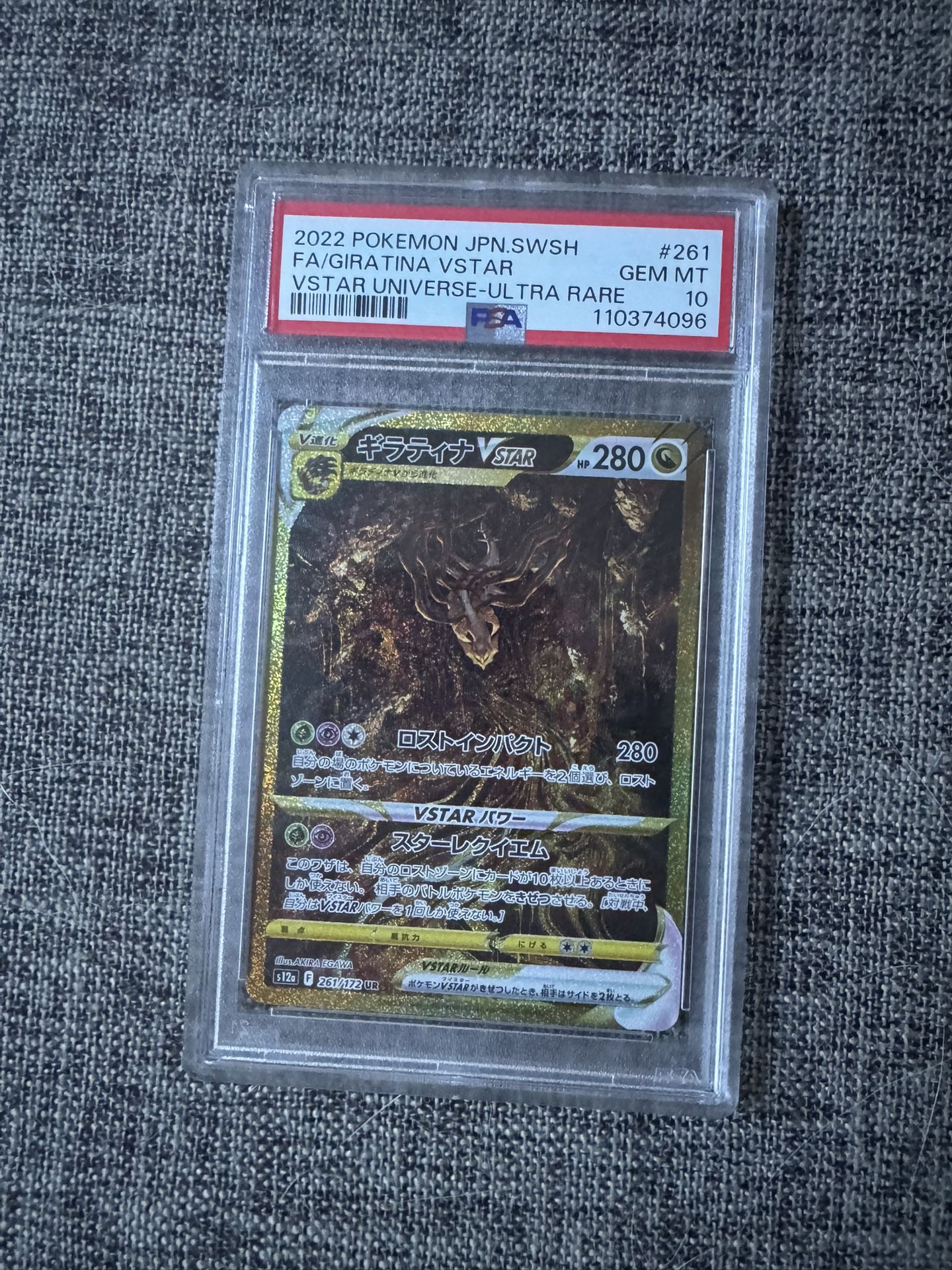 PSA 10 Pokemon Giratina Vstar Jpn