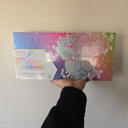 SV PRISMATIC EVOLUTIONS SPC