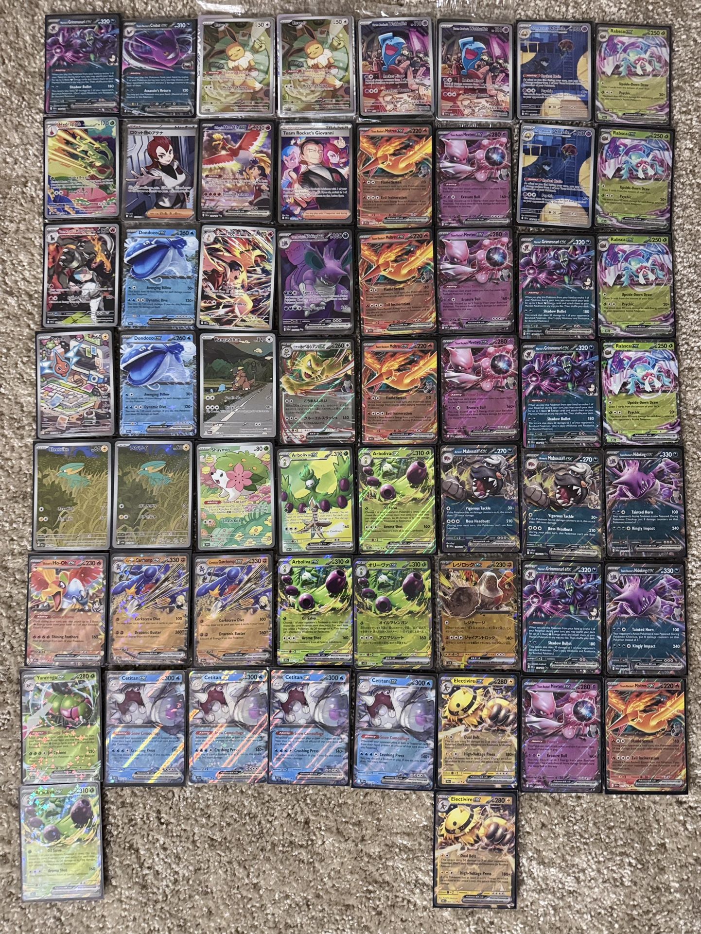 Pokemon Destined Rivals and Prismatic EX/Promo cards