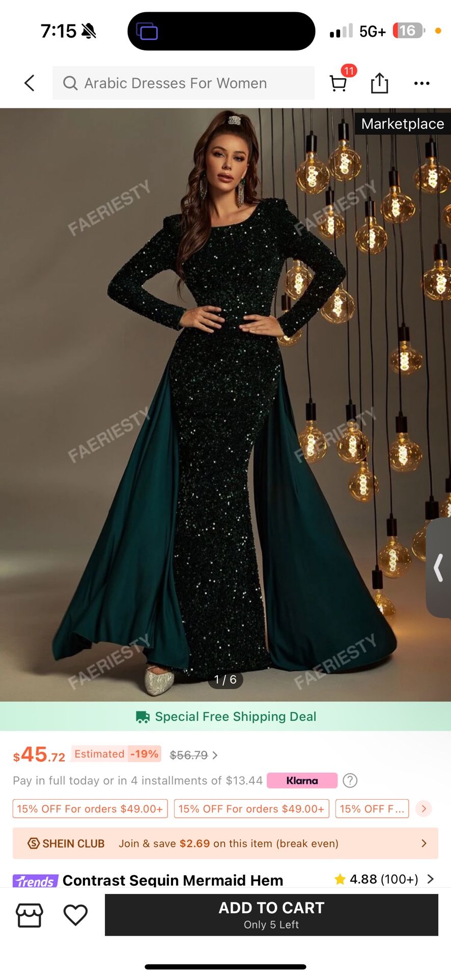 Prom Dress