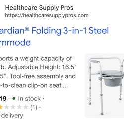 New steel folding commode 