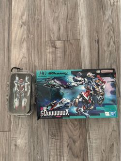 Gundam