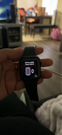 Apple Watch.