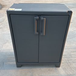 Utility Storage Cabinet 