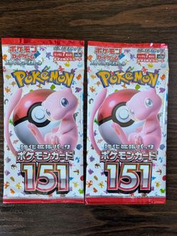 Pokemon 151 Japanese Sealed Booster Packs