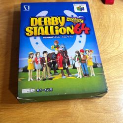 Nintendo 64 / N64 - Japan - Derby Stallion 64