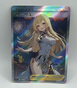 Non TCG Pokemon Lillie Trainer Fan Art Card