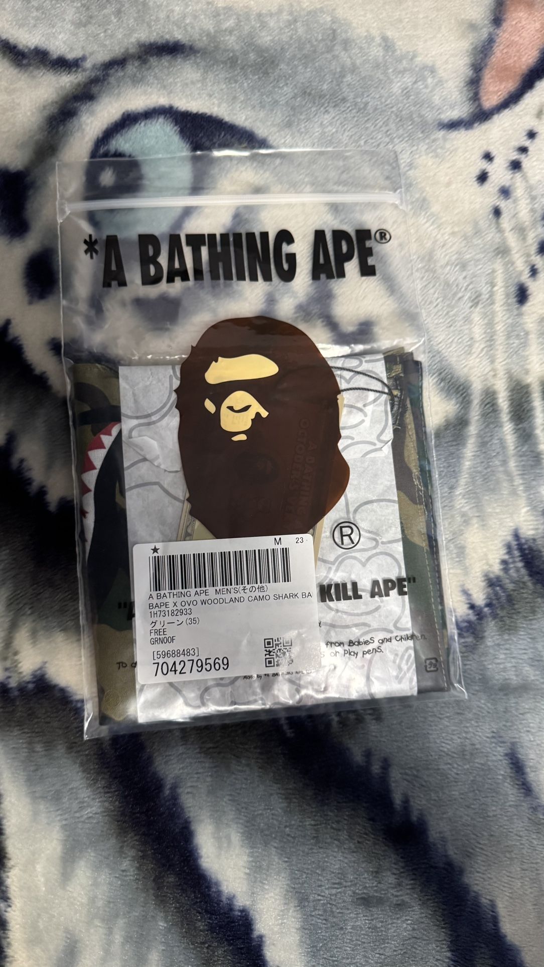 A Bathing Ape