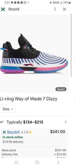 Men Basketball  Sneakers Size 8.5  