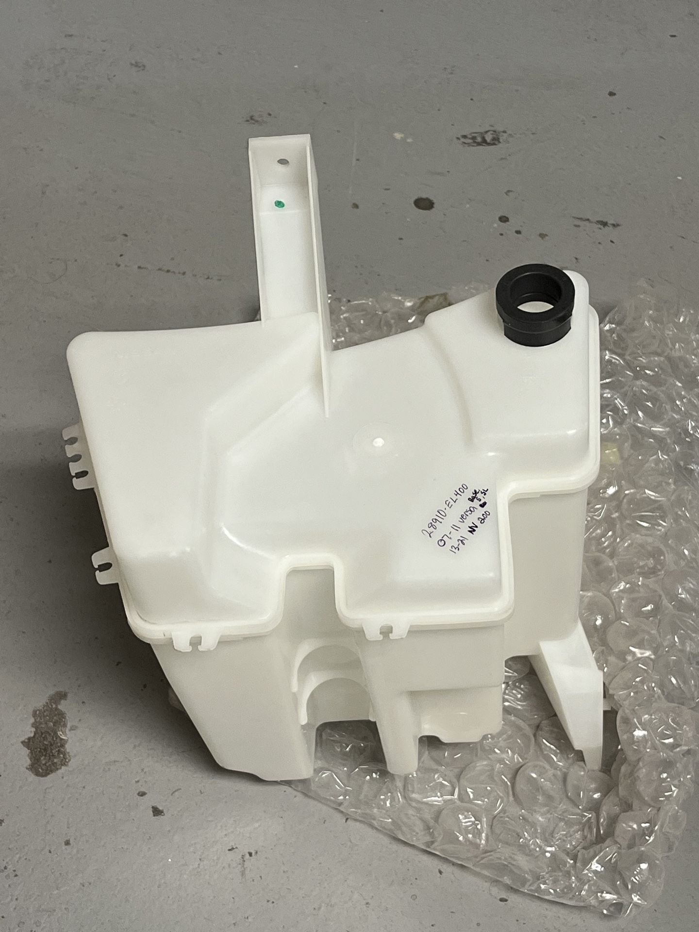 Nissan Windshield Washer Reservoir