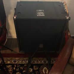 Amplifier