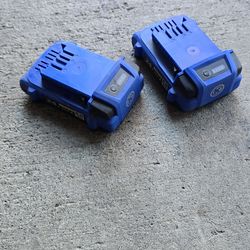 Kobalt 24v 2ah batteries
