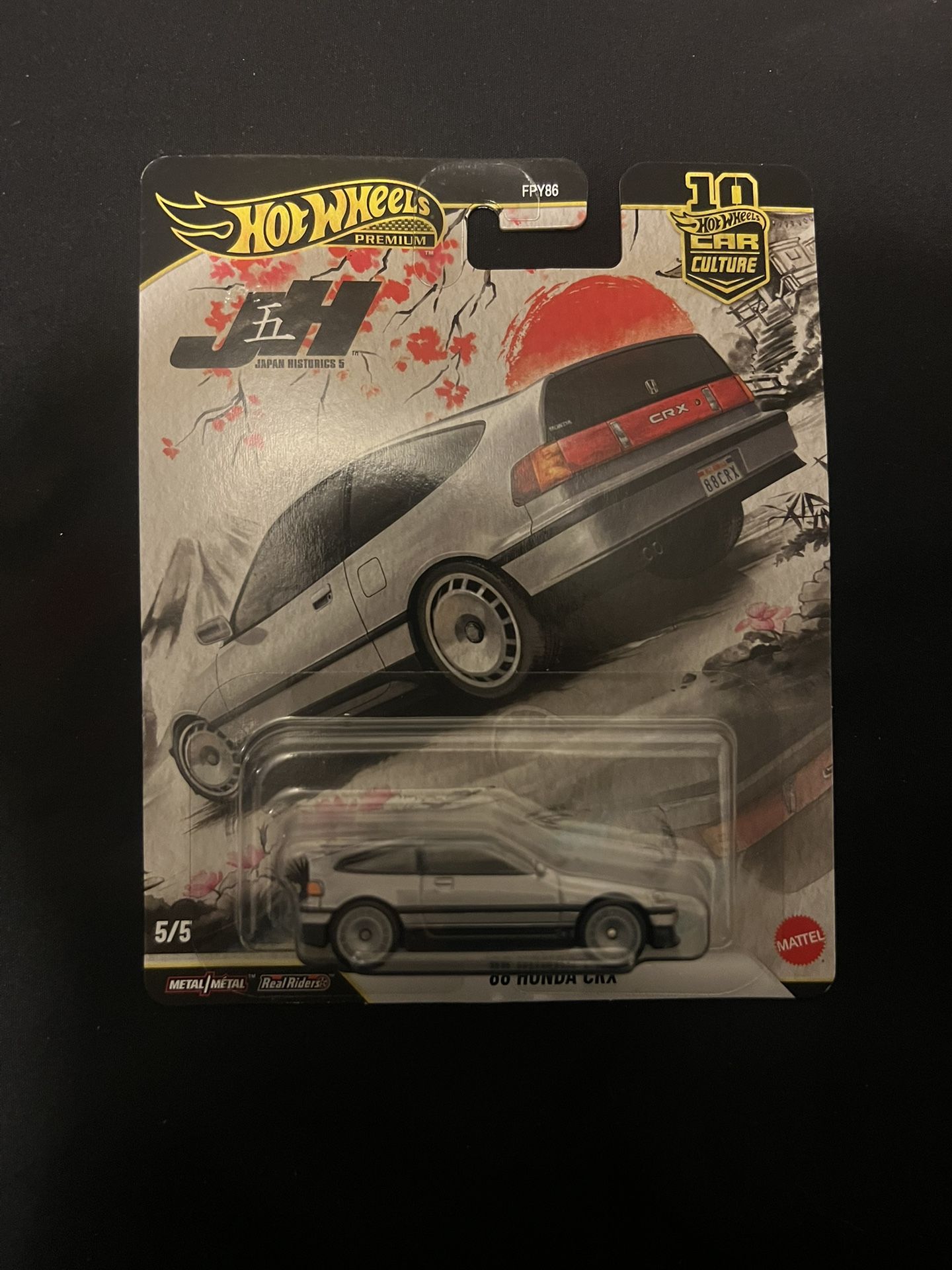 How wheels Premium Honda Crx