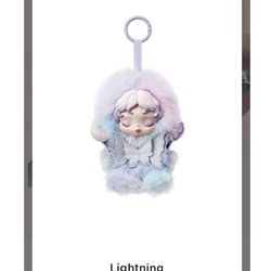 POP MART SKULLPANDA L'impressionnisme Series Plush Doll