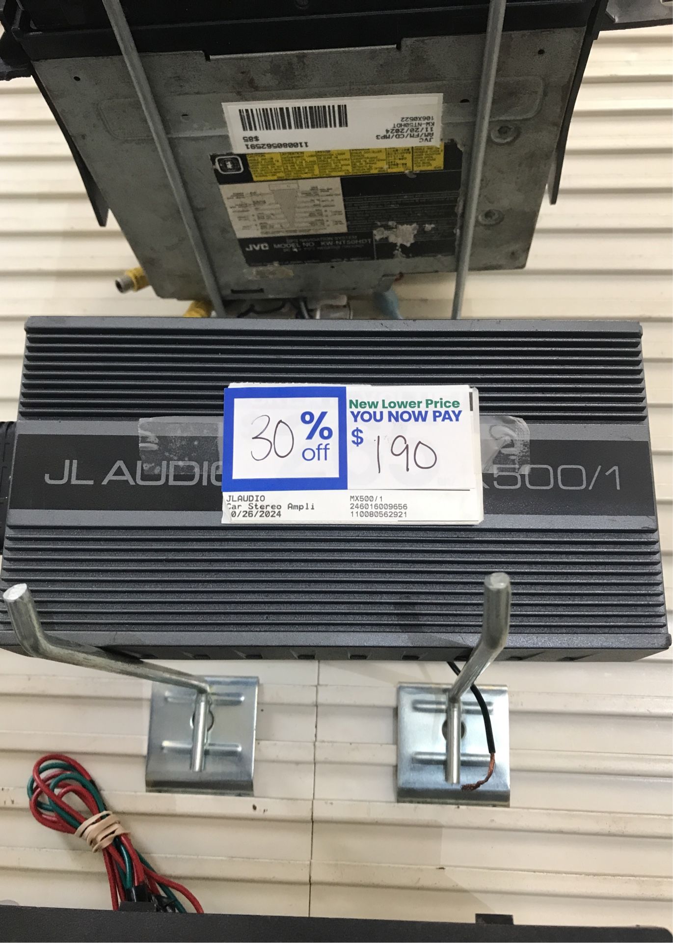 Car Amp