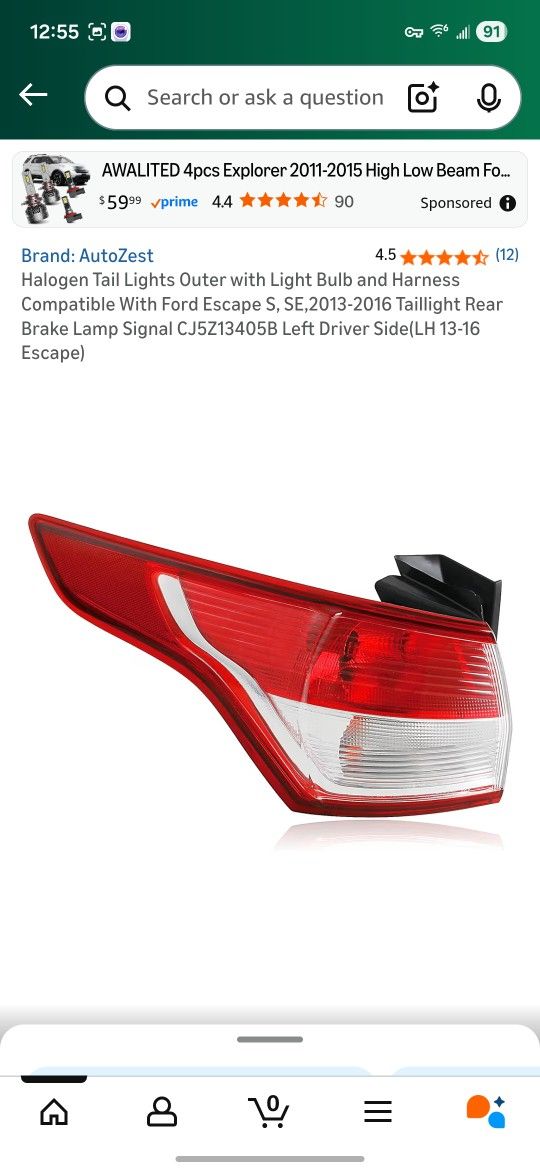 Driver Side Tail Light