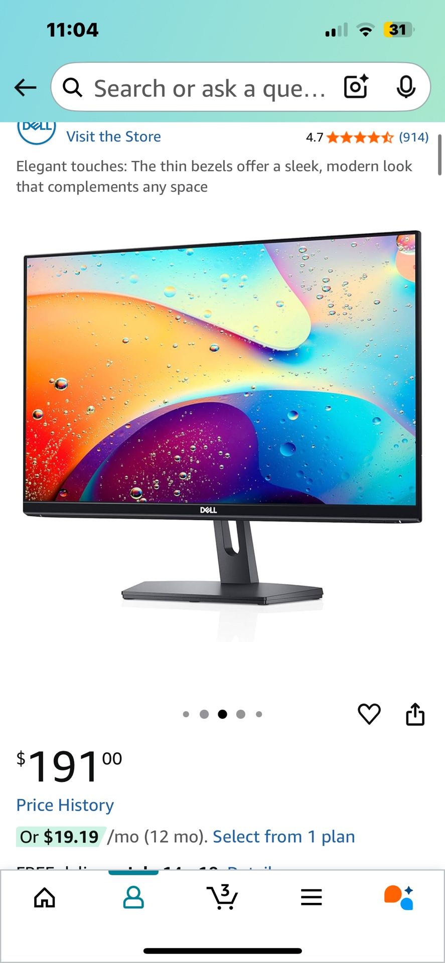 24’’ Inch Dell Monitor - 1080 HDMI