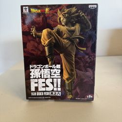 SUPER SALYAN SON GOKU FIGURE DRAGON BALL SUPER FES!! VOL 8 BANPRESTO (NEW)