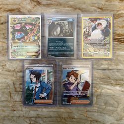 POKEMON SINGLES LOT  - EVOLUTIONS 151 PRISMATIC ASCENDED 