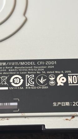 Disk Drive PlayStation 5 Model CFI-ZDD1