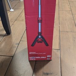 Milwaukee Rocket Dual Power Tower Light 