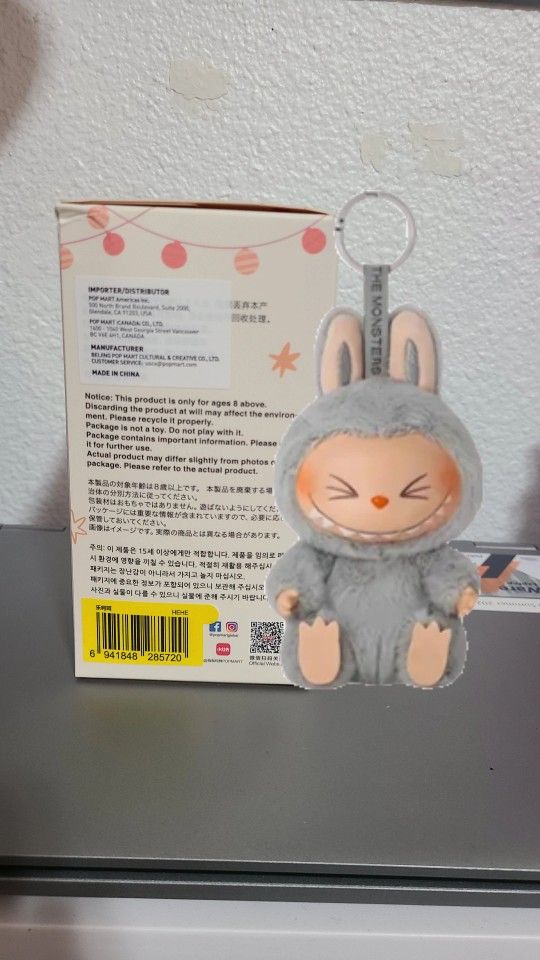 Popmart The Monsters Have A Seat LABUBU Plush Pendant HEHE