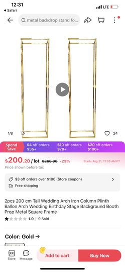 Gold Metal Background Arch 