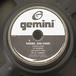 Gemini Speakers