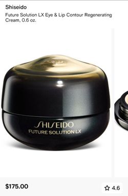 Shiseido Future Solution LX Eye & Lip Contour Regenerating Cream 17ml/0.61oz