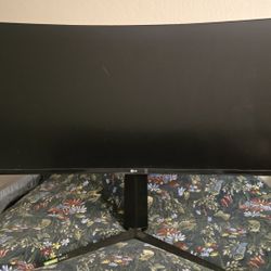 LG UltraGear 34" Curved Gaming Monitor (2020)

