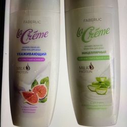 Faberlic Body Wash Set