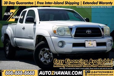 2007 Toyota Tacoma Access Cab