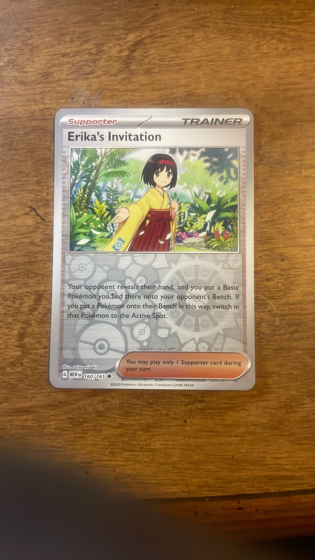 Erika Invitation