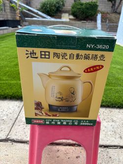 Electric Herbal drink maker