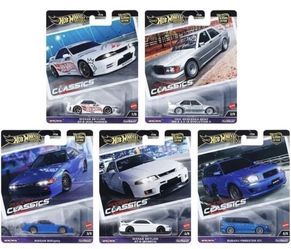 Hot Wheels Modern Classics