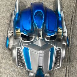 Plain Mask 
