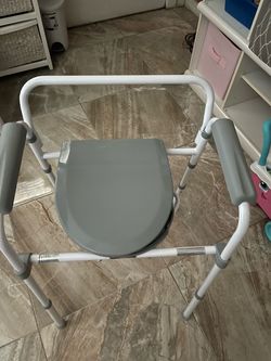 Bedside commode NEW
