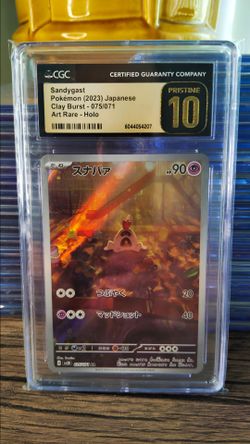 POKEMON CARD SANDYGAST ART RARE HOLO 2023 - CGC 10