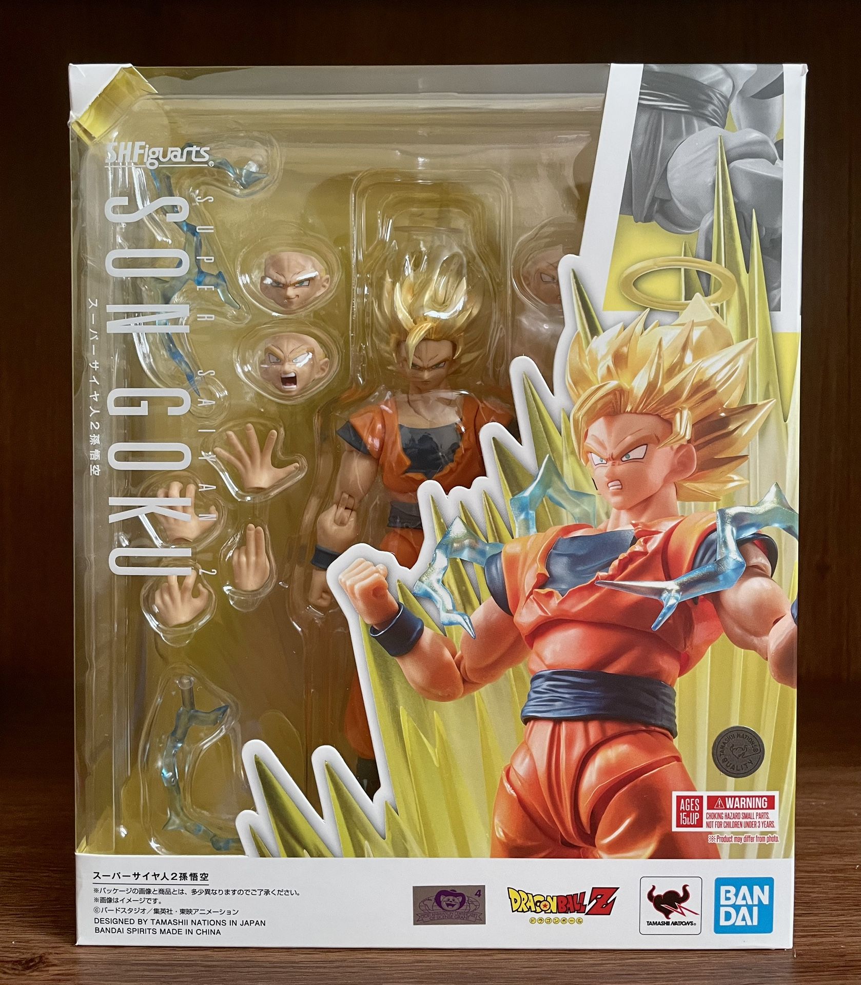 S.H. Figuarts Dragon Ball Z Super Saiyan 2 Son Goku