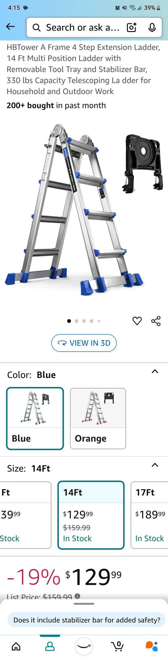 14' Ladder