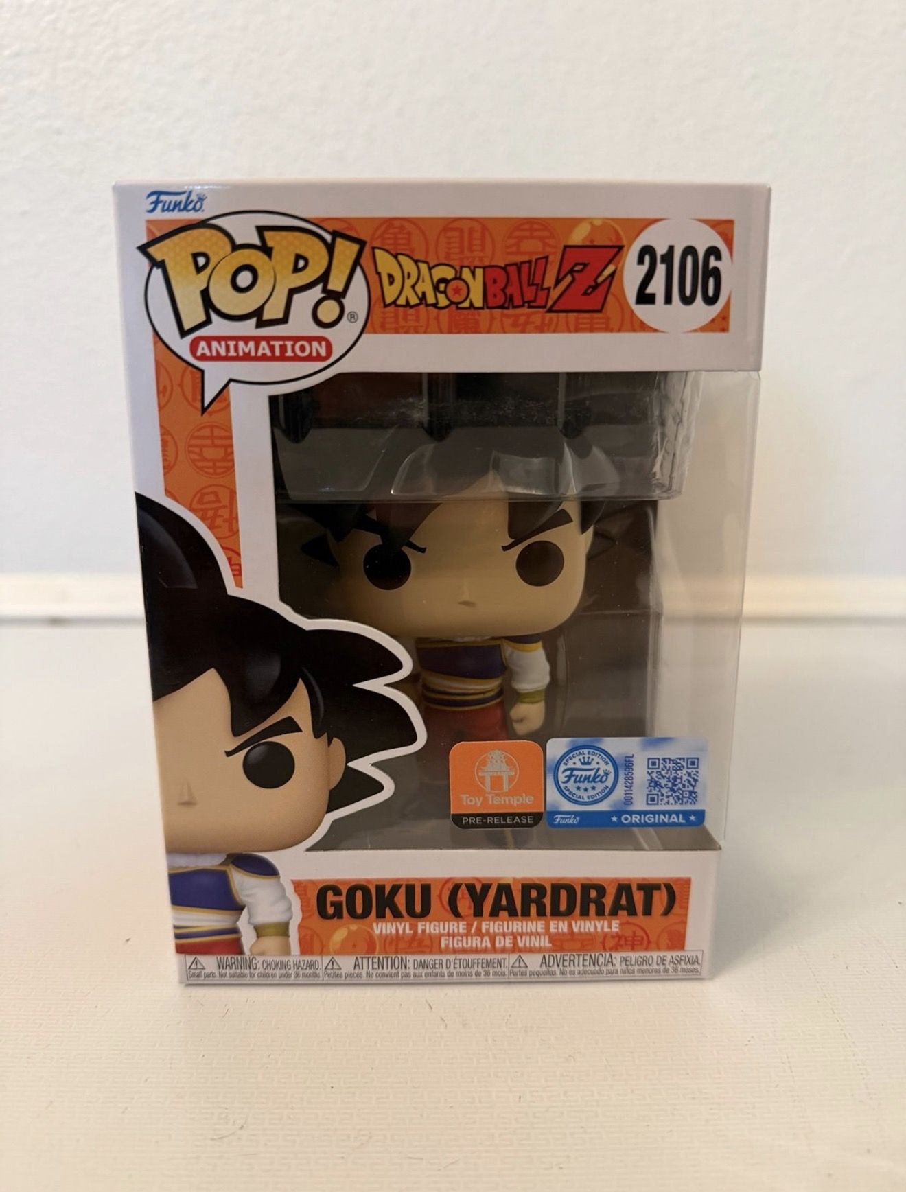 Goku (Yardrat) Funko Pop #2106