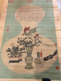 Chinese Vintage Scroll