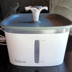 Pet Water Fountain 