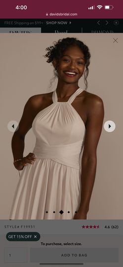 David s bridal High neck mesh dress with full skirt size 12