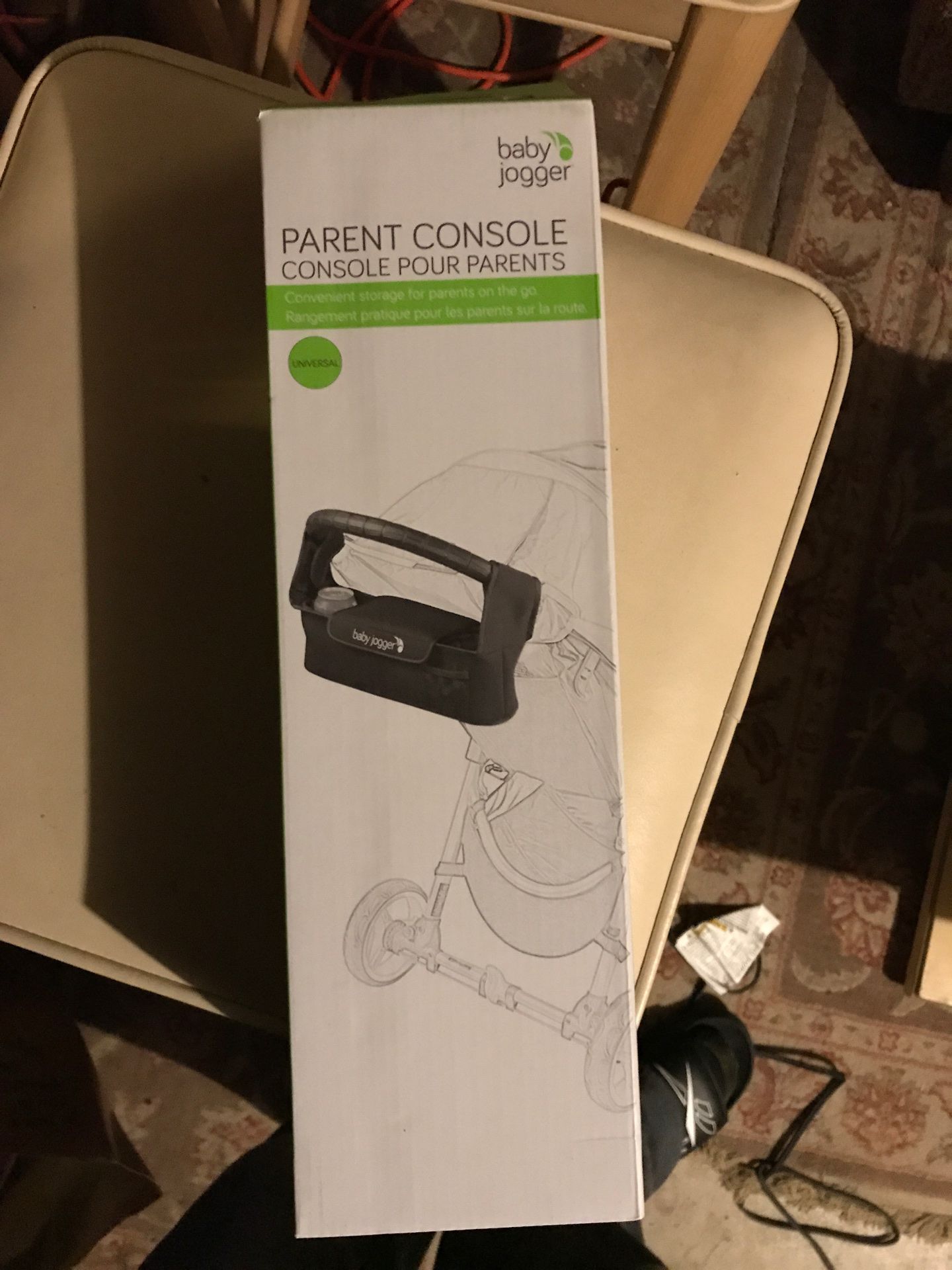 Baby Jogger Parent Console