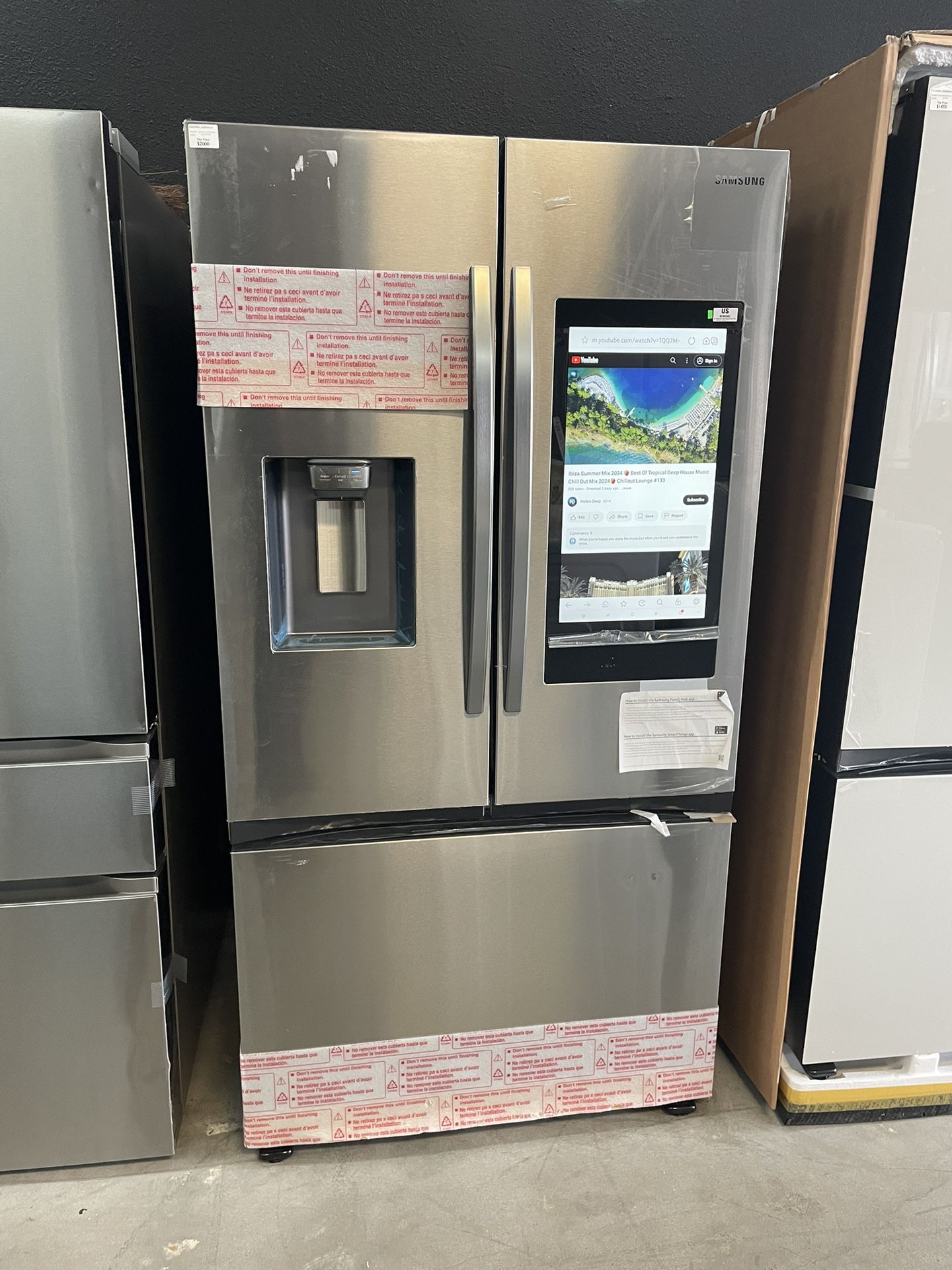 Samsung 3 Door / French Door HUB Refrigerator - Stainless Steel 