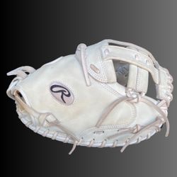 Rawlings Liberty Advanced Softball Catcher Glove
