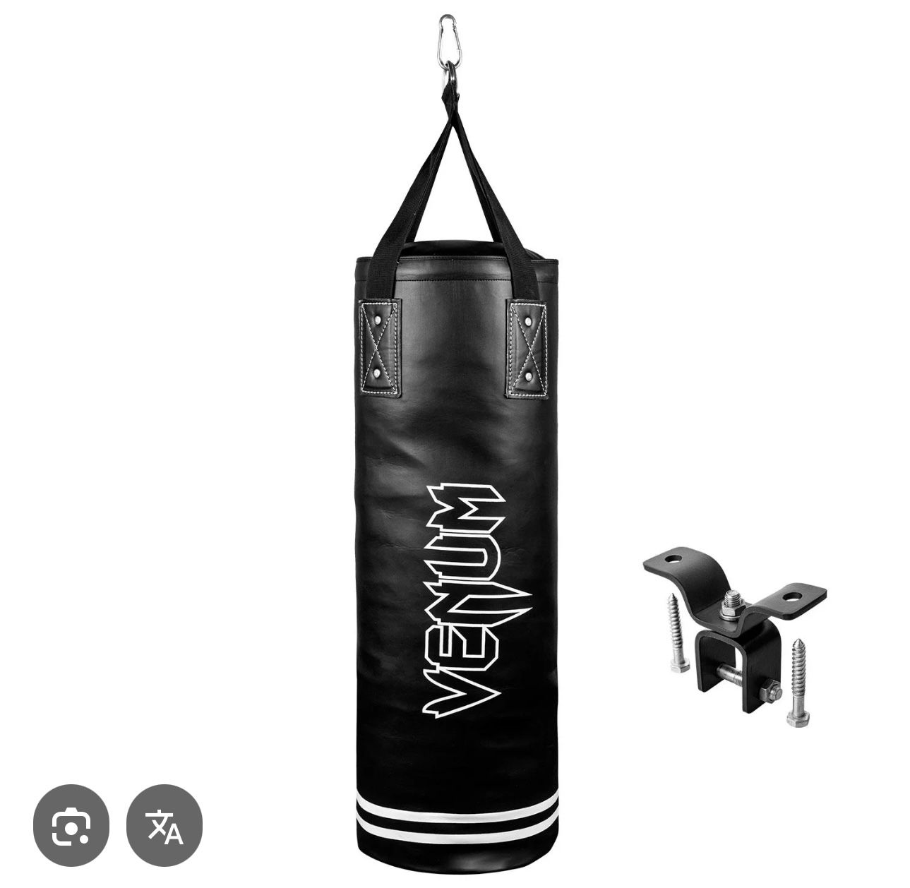 Punching Bag With Stand